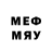 Меф 4 MMC Raph