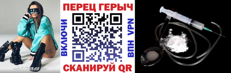 гидра вход  Никольское  Героин Афган  купить  сайты 