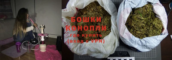 соль курить ск Абдулино