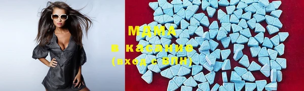 мефедрон мука Алексин