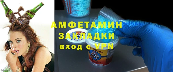 мяу мяу мука Алзамай
