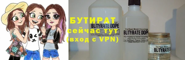 мяу мяу мука Алзамай