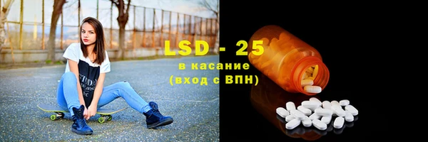 твердый Абаза