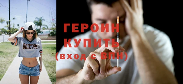 мет Абинск