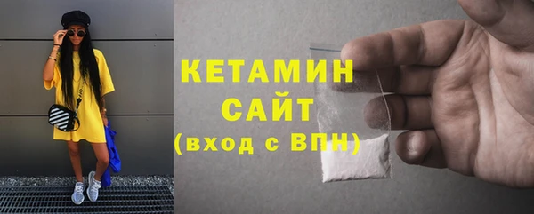 твердый Абаза