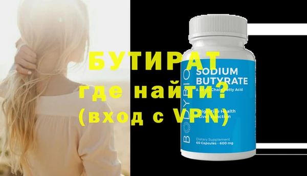 твердый Абаза