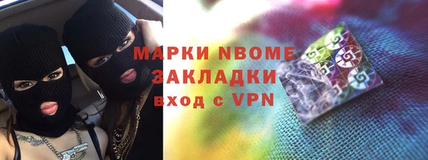 мяу мяу мука Алзамай