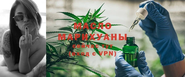 мяу мяу мука Алзамай