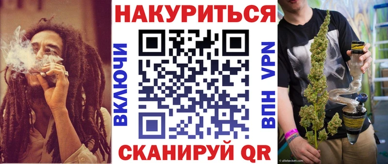 гидра онион  Никольское  Бошки марихуана Ganja 